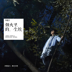 久草手机在线观看
