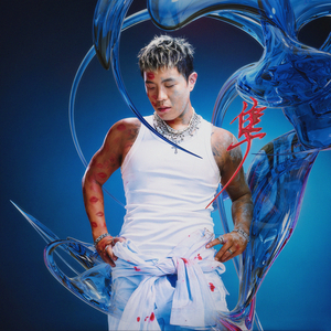 久草手机在线观看
