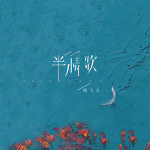 久草手机在线观看
