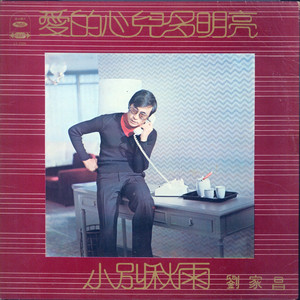 久草手机在线观看
