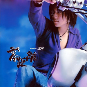 久草手机在线观看
