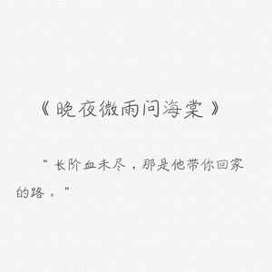 久草手机在线观看
