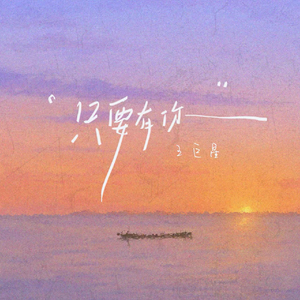 久草手机在线观看
