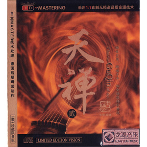 久草手机在线观看
